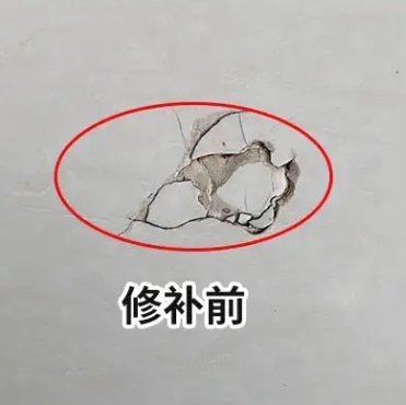 湖滨瓷砖空鼓维修公司分享瓷砖防水涂料过厚或表面过于光滑，可能会产生的问题。