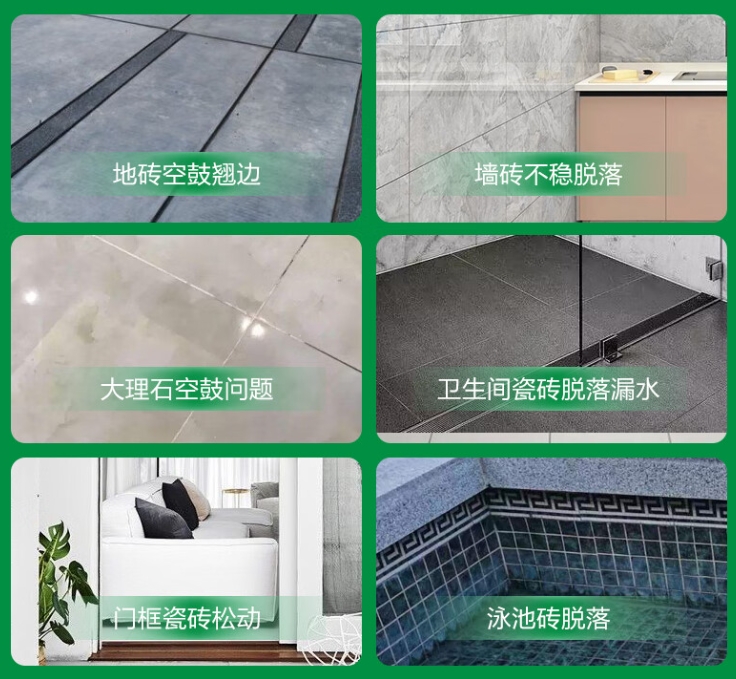 湖滨瓷砖空鼓维修公司分享下旧房翻新时，原瓷砖基层处理不到位可能会导致的问题